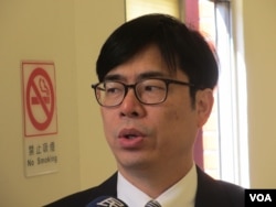 民进党立委陈其迈