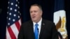 Menteri Luar Negeri Amerika Mike Pompeo 
