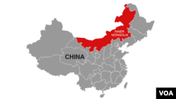 Peta wilayah Mongolia Dalam di China. 