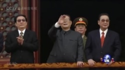 焦点对话：重建道德，中国人如何走出困境？