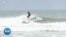 Côte d'Ivoire : le surf prend doucement son essor