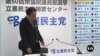 After vote, Japan faces new era of political instability