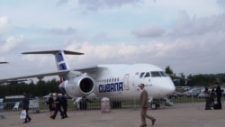 中国试图收购“马达西奇” 乌克兰将其收归国有