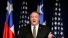 FILE - U.S. Secretary of State Mike Pompeo delivers a speech during his visit to Santiago, Chile, April 12, 2019.