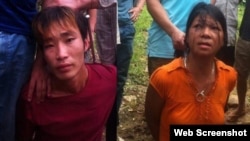 Báo chí trong nước đưa tin, hai người bị bắt tên là Đặng Văn Hùng và Nguyễn Thị Hán. 