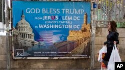 IRAQ-KURDS-HALABJA-MASSACRE-ANNIVERSARY