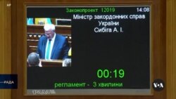 Ukraine reacts to Zelenskyy’s government shakeup