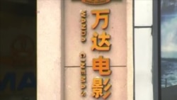 万达支票簿挥向好莱坞,有人欢喜有人忧 万达支票簿挥向好莱坞,有人欢喜有人忧