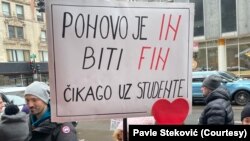 Skup podrške studentima u Čikagu, 15. februar 2025. (Courtesy/Pavle Steković)