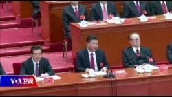 焦点对话：两会前夕警告全党，习近平究竟怕什么？