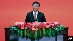 中国国家主席习近平在纪念抗日战争胜利70周年招待会上讲话（2015年9月3日）