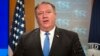 Pompeo: AS Siap Bantu Perundingan Afghanistan-Taliban