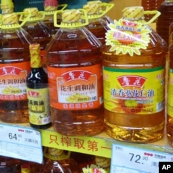 北京超市内景象