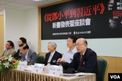 前立法委员郭正亮（右一）