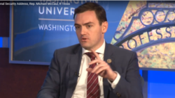 共和党联邦众议员加拉格尔