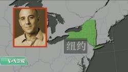 VOA连线(乔栈)：中国七月份出口增长，专家称谈关税影响为时尚早