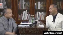 郭文贵星期五接受明镜网电视专访 (网络视频截图 2017年6月16日 )