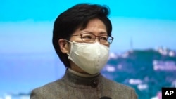 资料照：香港特首林郑月娥在记者会上