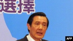 Tổng thống Đài Loan Mã Anh Cửu