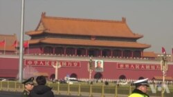 北京两会首场记者会 侧重经济议题