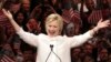  Hillary Clinton to Accept Democratic Presidential Nomination, Reassure Skeptical Americans