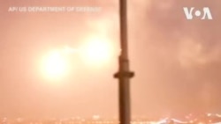 Vidéo ya bokomi ya mampinga ya Etats-Unis na ambassade na Baghdad