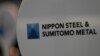 日本新日铁对韩国法院没收其资产的裁决提出上诉