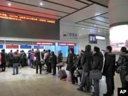 北京南站售票处