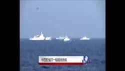 中国船撞沉一艘越南渔船