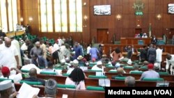 Taron Majalisar Zartarwa. 