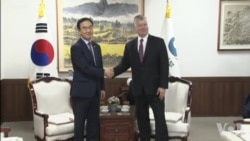 美国朝鲜问题特使会晤韩国统一部部长 寻找半岛未来途径