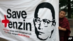 丹增德勒仁波切