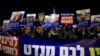 Ratusan Warga Israel Protes Kemungkinan Gencatan Senjata dengan Hamas