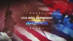 Брифінг Голосу Америки.