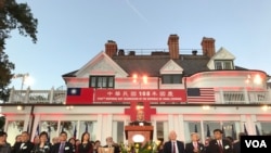 台湾驻美代表高硕泰2019年10月10日在华盛顿双橡园主持庆祝双十国庆活动（美国之音锺辰芳拍摄）