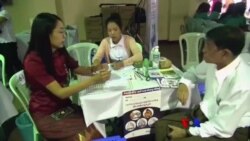 ခြေထောက်အနာ ဂရုစိုက်ပါ