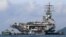 美国海军罗纳德·里根号航空母舰抵达越南岘港。(2023年于6月25日）