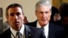 AP Source: Mueller Conveys Interest in Questioning Trump