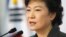 Tổng thống Nam Triều Tiên Park Geun-hye.