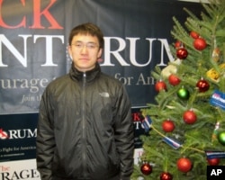 伊利诺伊大学的中国留学生张越