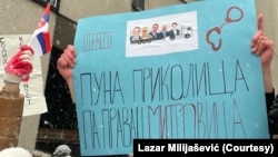 Skup podrške studentima ispred konzulata Srbije u Torontu, 15. februar 2025. (Courtesy/Lazar Milijašević)