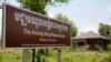 Dispute Over Support for Iconic Khmer Rouge Site Prompts Funding Rethink