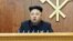 FILE - North Korean leader Kim Jong Un is not known to have visited a foreign country or met a head of state since he took power in late 2011. 