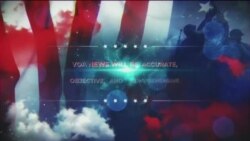 Брифінг Голосу Америки.