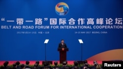 习近平2017年5月主持一带一路论坛（路透社）