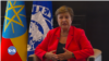 ዋና ኣካያዲት ስራሕ ዓለምለኸ ማዕከን ገንዘብ (IMF) ክሪስታሊና ጆርጂየቫ