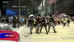 时事大家谈: 国安法周年看香港，东方之珠黯然失色？