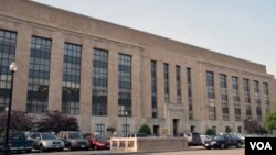 资料照:美国之音总部大楼