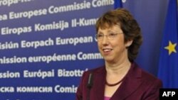 Ủy viên đặc trách chính sách đối ngoại của EU Catherine Ashton yêu cầu Iran trả lời ngay lập tức đề nghị họp 3 ngày tại Vienna, Austria