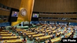 2020年联合国大会现场